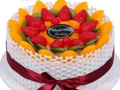 -丁香西饼屋(桂林路店)