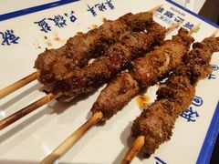 -丝路伊兰·兰州牛肉面(牛街总店)