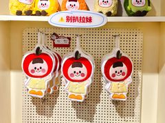 -上海来福士广场