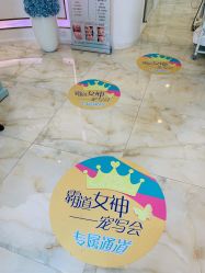 -EC BEAUTY易思美容