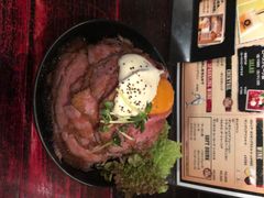 -Red Rock(原宿店)
