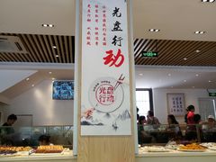 -素满香·素食自助餐(苏州·临顿路店)