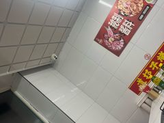 -道邦子烤牛肉(总店)