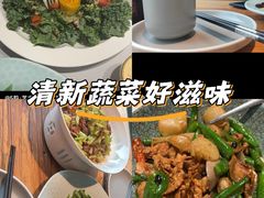 -YAFEE雅菲·粤菜·湘菜·融合菜(魏公村店)