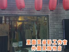 -小洲村