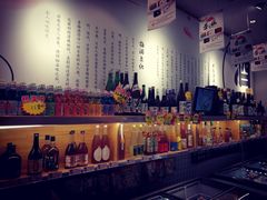-吉之仙•中国制造•出口级食材日料店(领事馆总店)