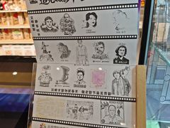 -深影国际影城(学院南路店CGS中国巨幕店)