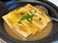 客家酿豆腐-至潮餐厅精致粤菜·活鲈鱼·走地鸡(珠江新城店)