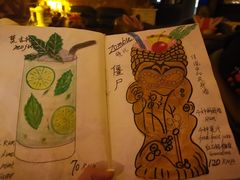 -OX BAR 拉培耶小镇(大连老街店)