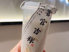 原味椰浆-和府捞面(东方广场店)