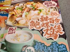 -大头力茶餐厅(花都融创茂店)