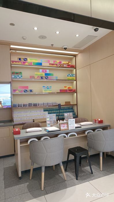 海底捞火锅(龙湖北京大兴天街店)图片