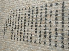 -上海蔡元培故居陈列馆