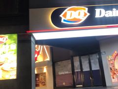 门面-DQ·蛋糕·冰淇淋(天一2店)