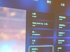 -金色印象·4K影院式足体养生(南方花园店)