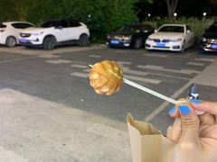 -莫朗核桃饼(虹泉路店)