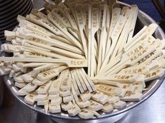 -黑色经典臭豆腐·湖南特产(步行街店)