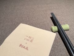 -一川二水•粤川醉(CP静安店)