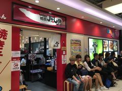 -鹤桥风月(ヨドバシ梅田店)