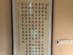 -皇宫大酒店