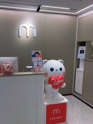 -咪咪比基尼脱毛专业店