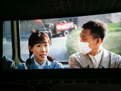 -万达广场(菏泽牡丹店)