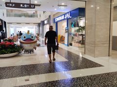 -光启城时尚购物中心