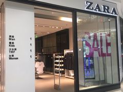 -ZARA(红谷滩万达店)