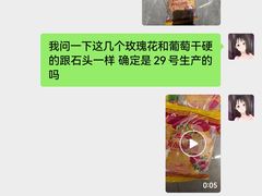 -阿布拉的馕(西北路店)