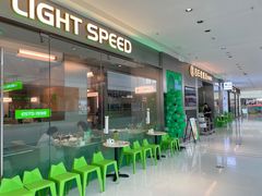 -吕氏疙瘩汤·海鲜新鲁菜(融创茂店)