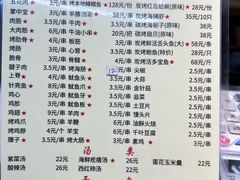 -老大连路特色烧烤(基隆路店)