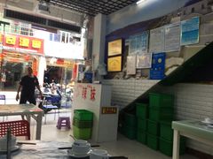 -小辣妹川味海鲜加工店(第一市场椰风巷店)