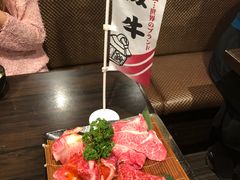 -俺的焼肉(銀座9丁目店)