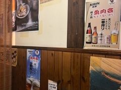 -鸟内会(河北路店)