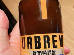 -优布劳精酿啤酒鲜扎闪送·(张江店)
