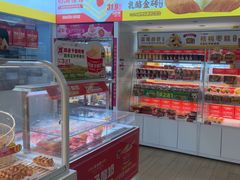 -味多美蛋糕(东直门店)