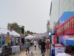 -红星美凯龙北京至尊MALL(东四环中路店)