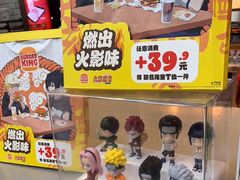 -汉堡王(颐和汇邻湾广场店)