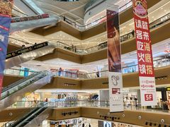 -永辉超市(郫都区爱琴海店)