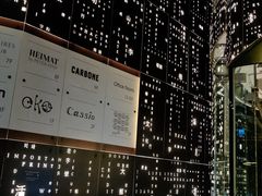 -兰桂坊