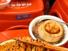 -阿福板凳面(观音桥店)