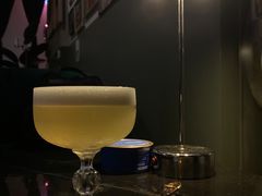 -TASTE ROOM Bar