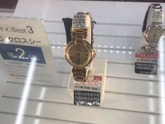 -Bic Camera (难波店)