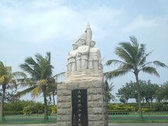 -白沙门生态公园