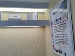 -痘院士专业祛痘皮肤管理