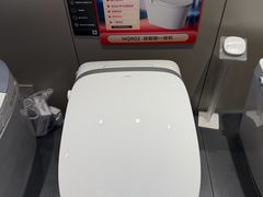 -闽龙广场