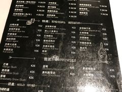 -打趸BTC·Breaktime cafe(北京路店)