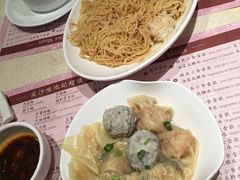 -池记(尖沙咀店)