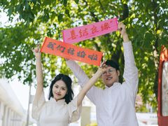-甘井子区婚姻登记处