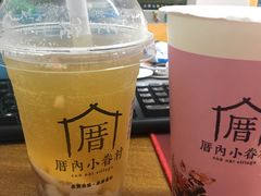 -厝内小眷村(长宁定西路店)